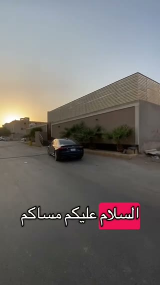  الفيديوهات
