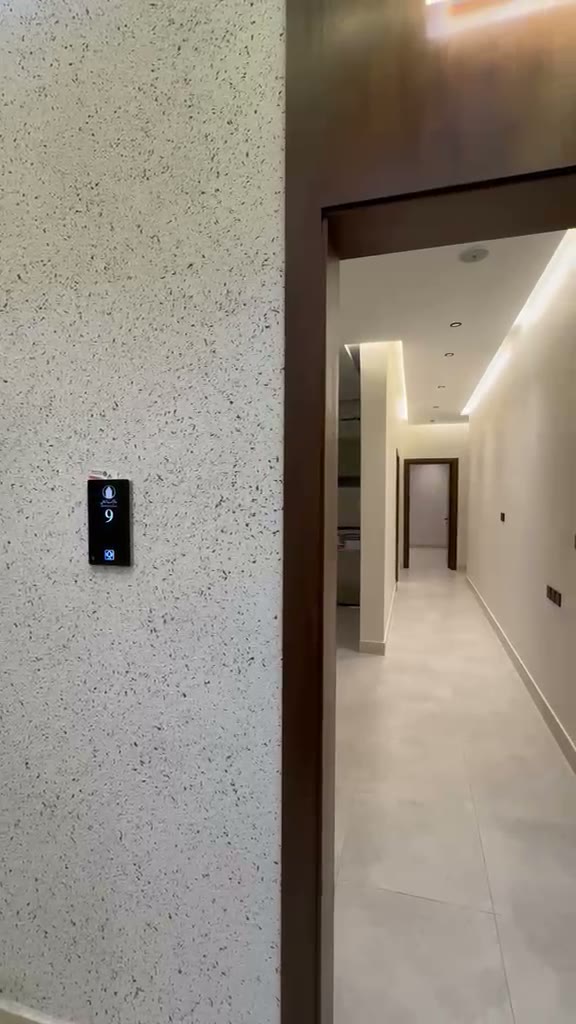  الفيديوهات