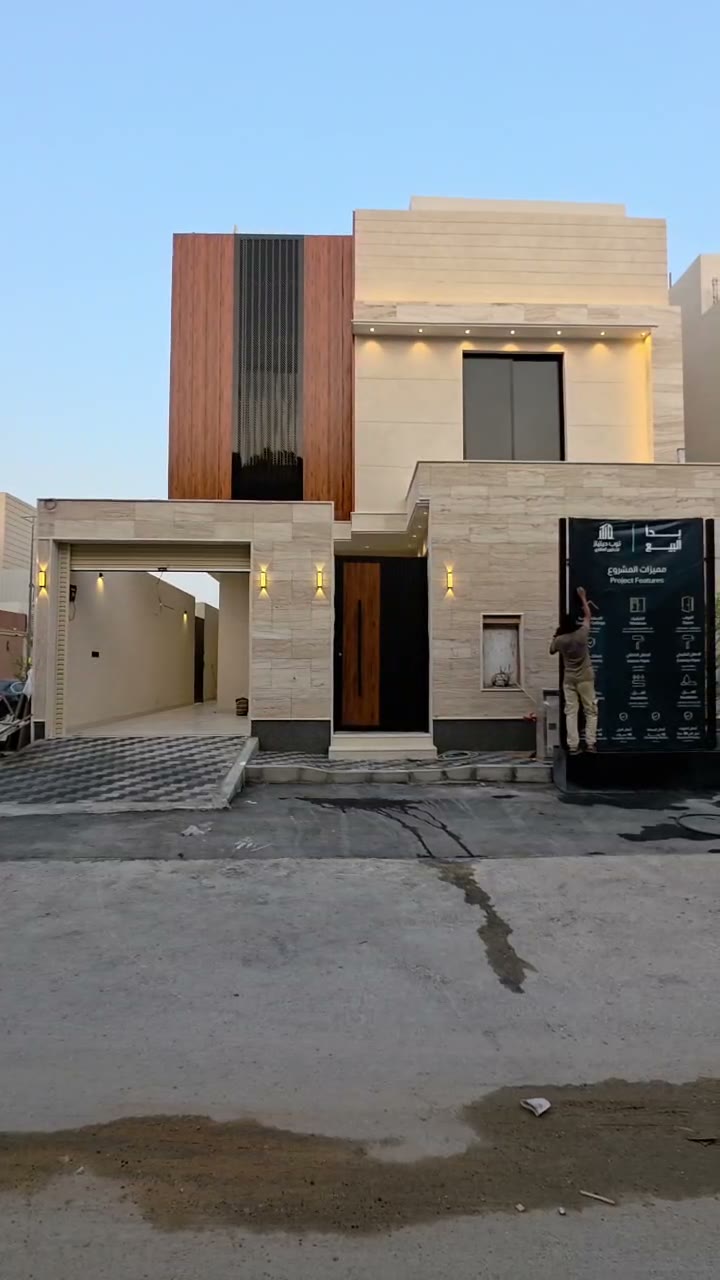  الفيديوهات