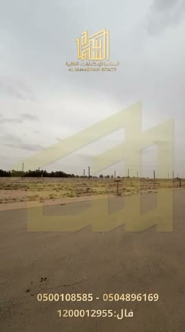 Videos
