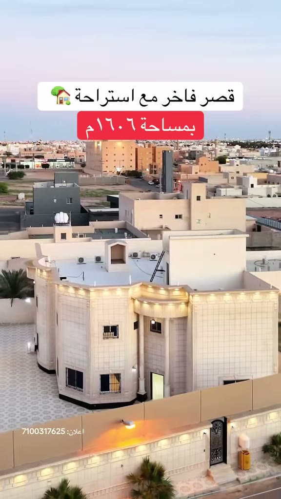  الفيديوهات