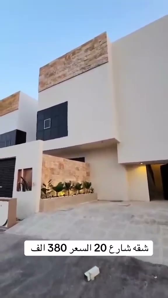  الفيديوهات
