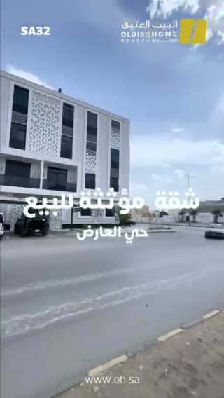 Videos
