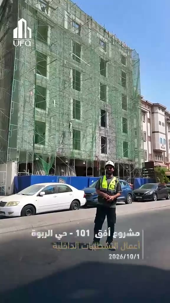  الفيديوهات