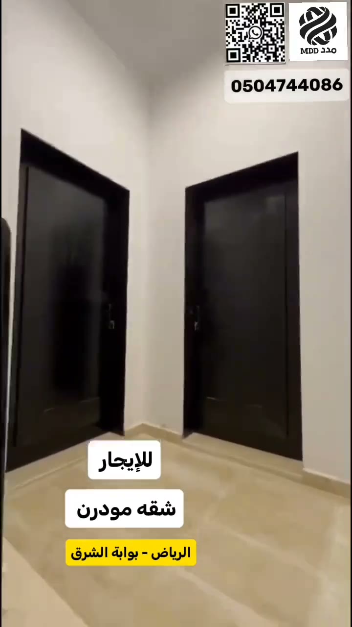Videos