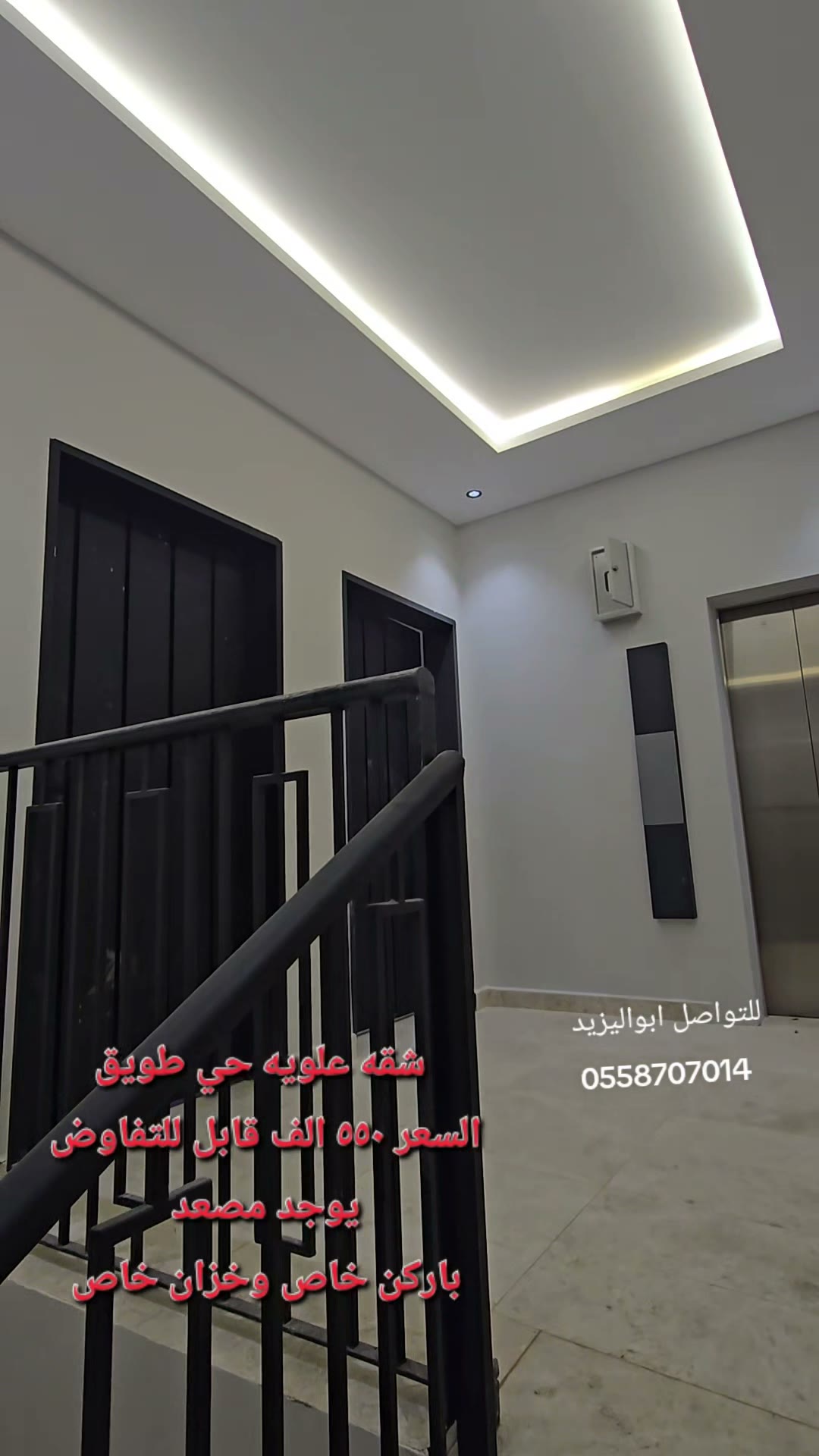  الفيديوهات
