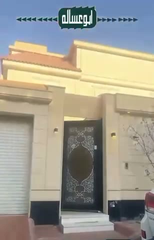 Videos