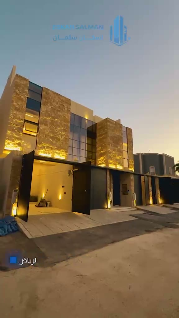  الفيديوهات