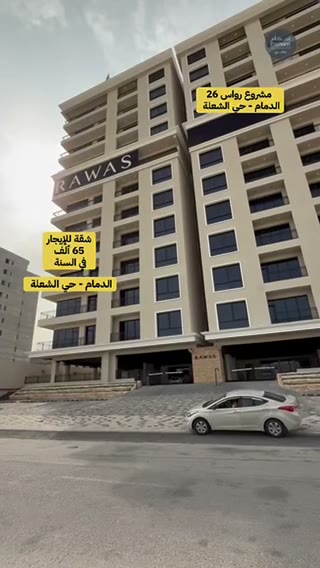  الفيديوهات