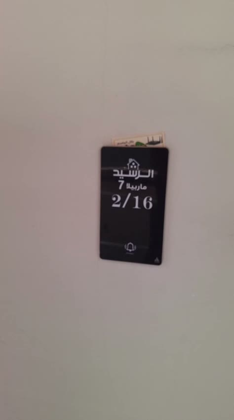  الفيديوهات