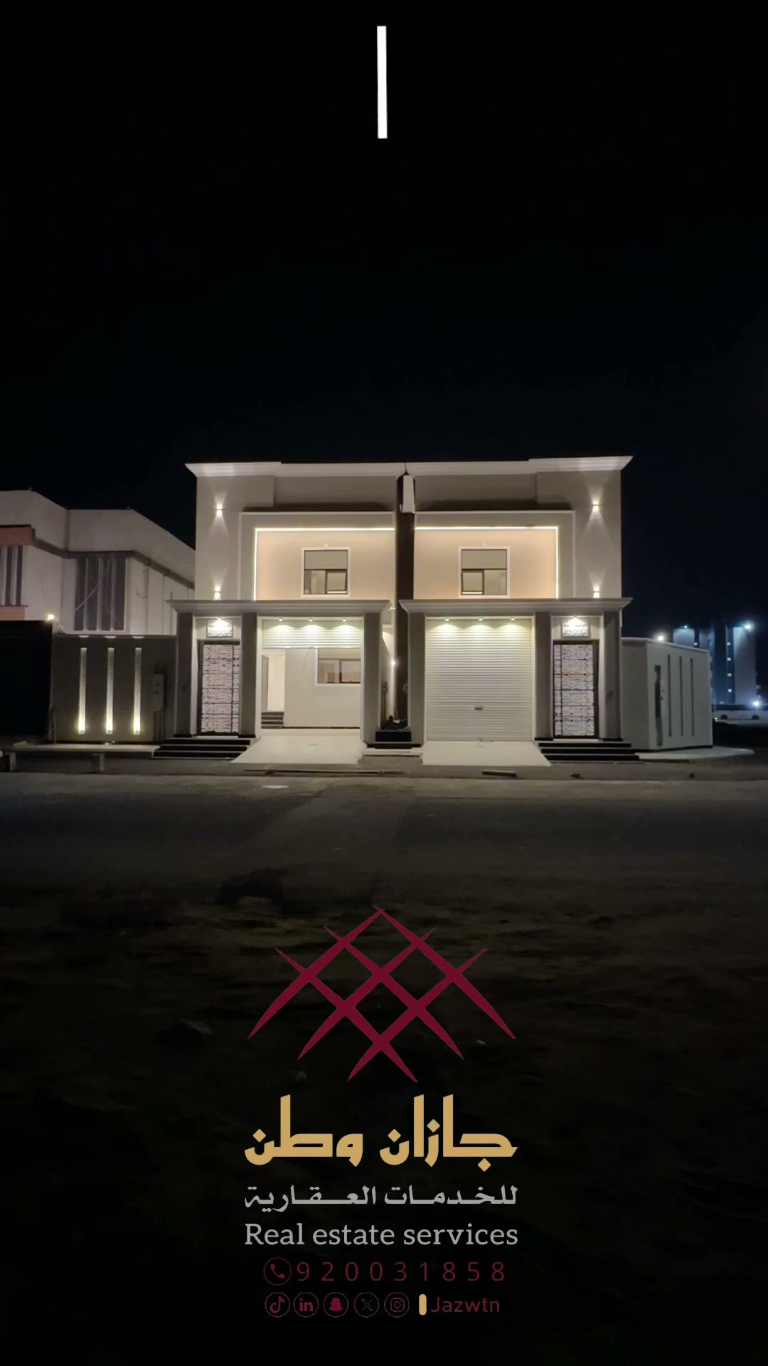  الفيديوهات