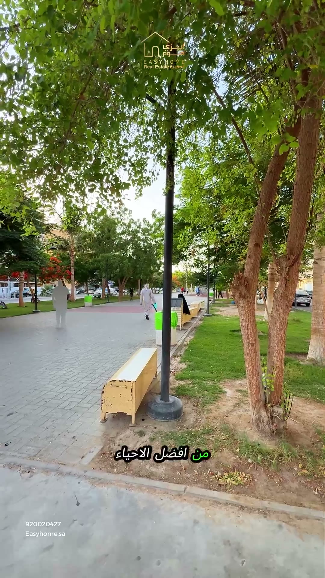  الفيديوهات