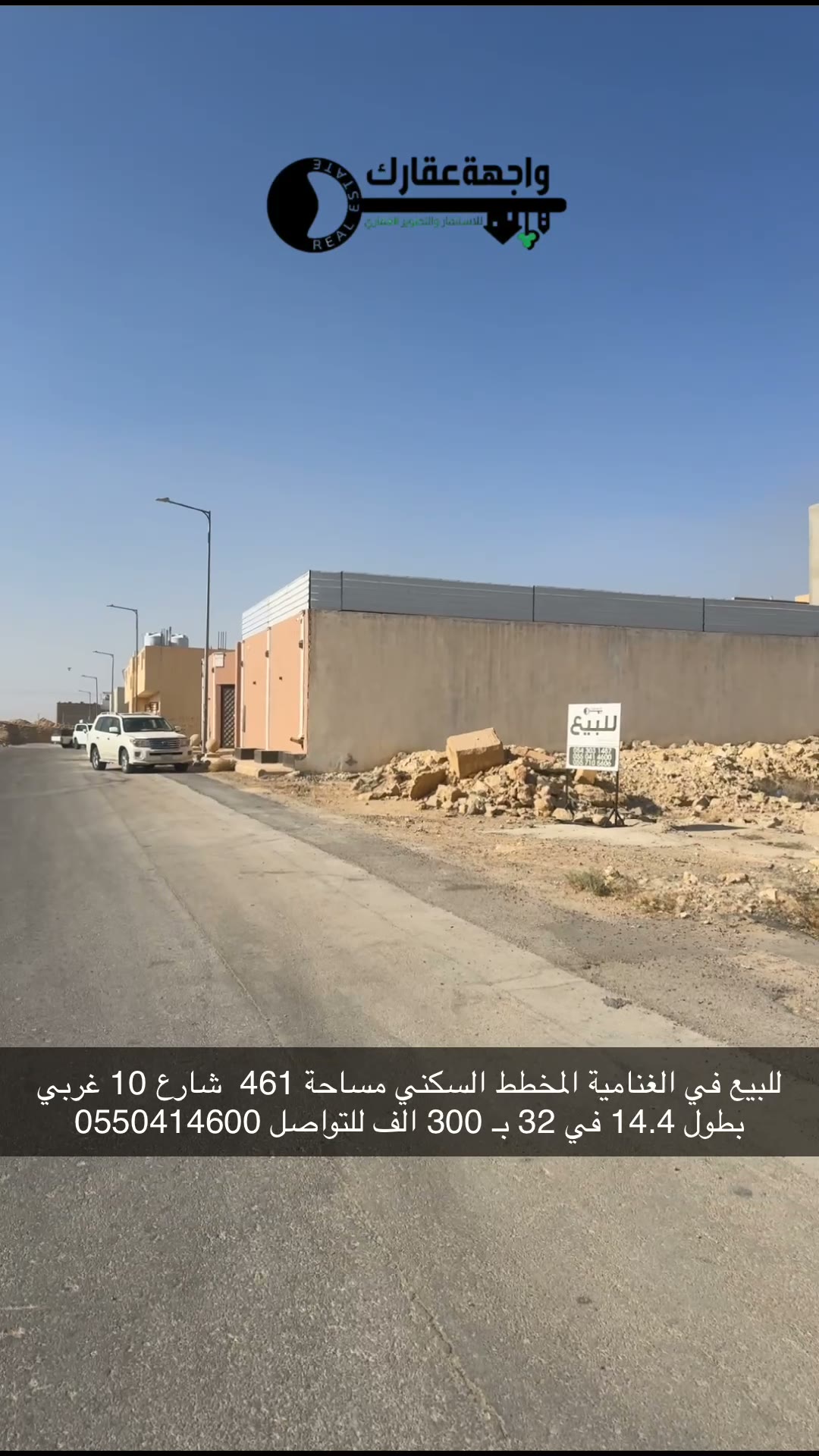  الفيديوهات
