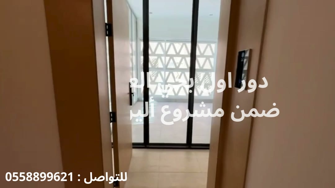  الفيديوهات
