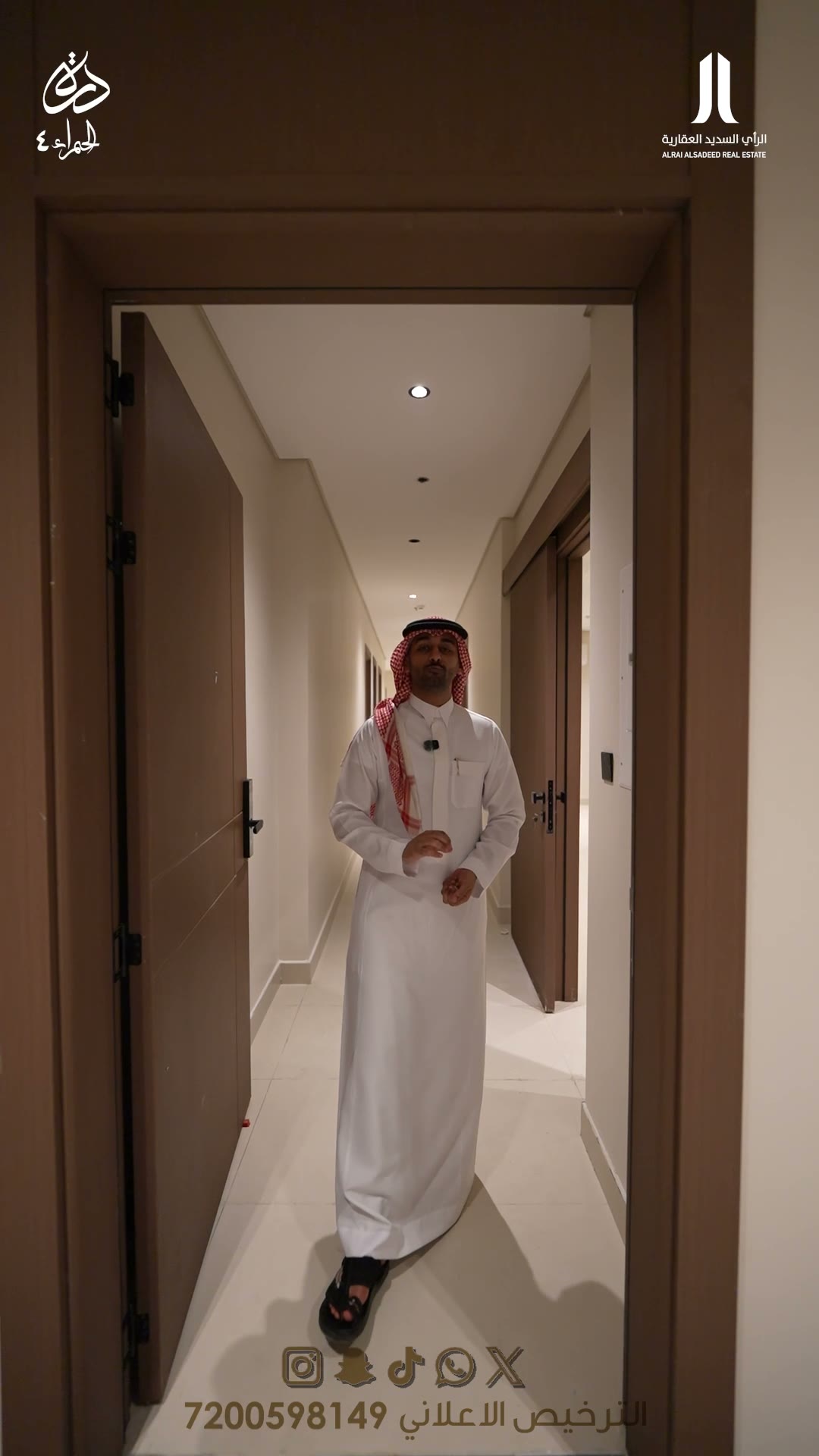  الفيديوهات