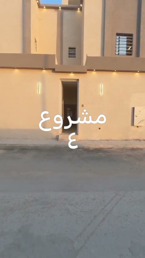  الفيديوهات
