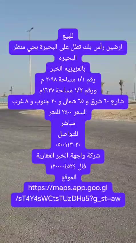  الفيديوهات