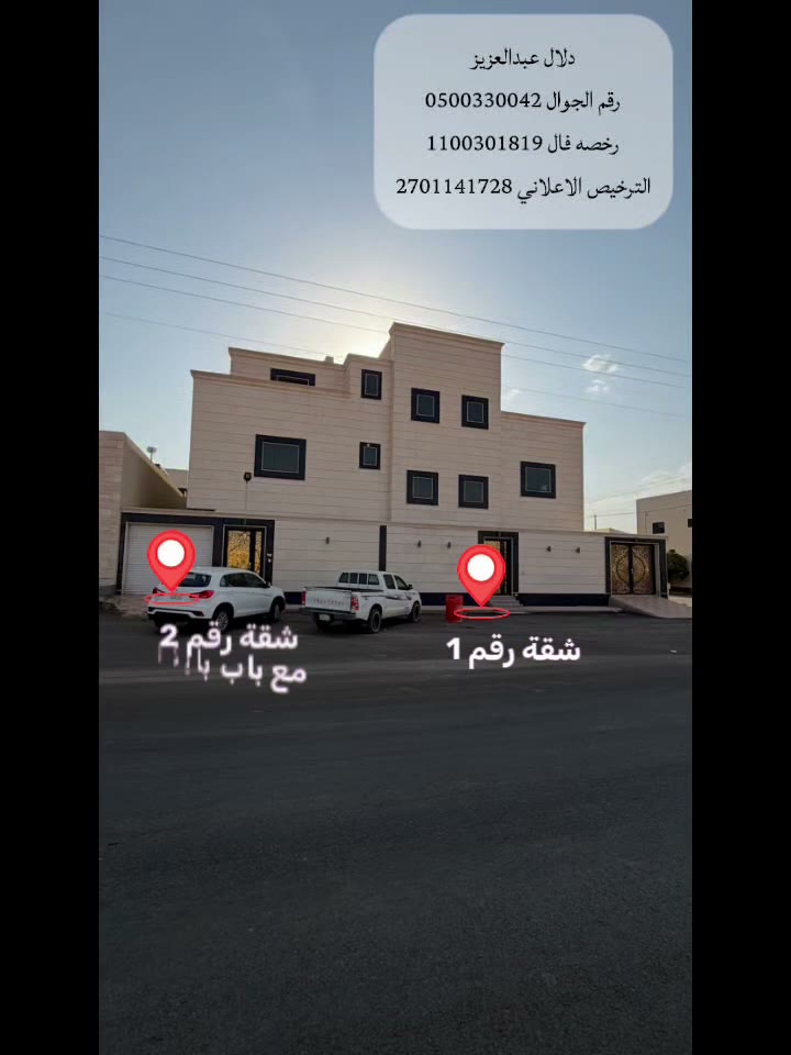  الفيديوهات