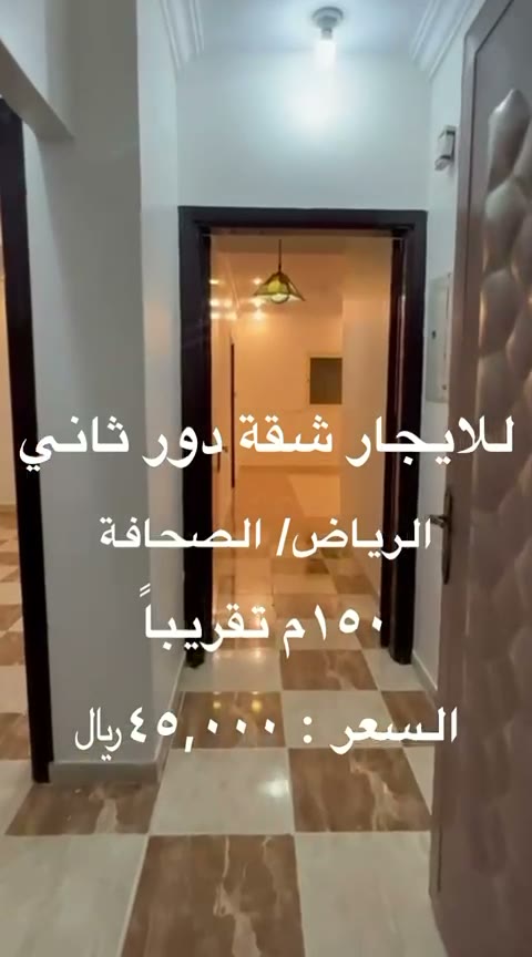 Videos