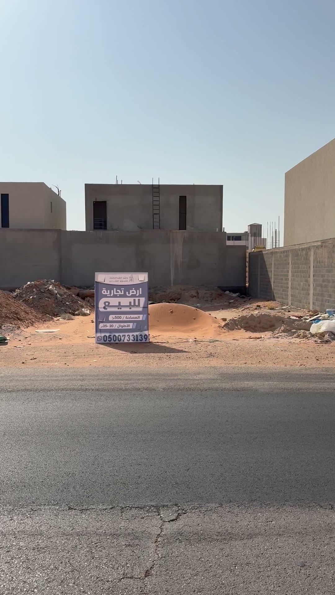  الفيديوهات