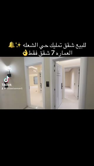  الفيديوهات