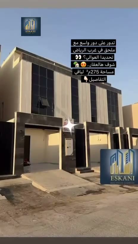  الفيديوهات