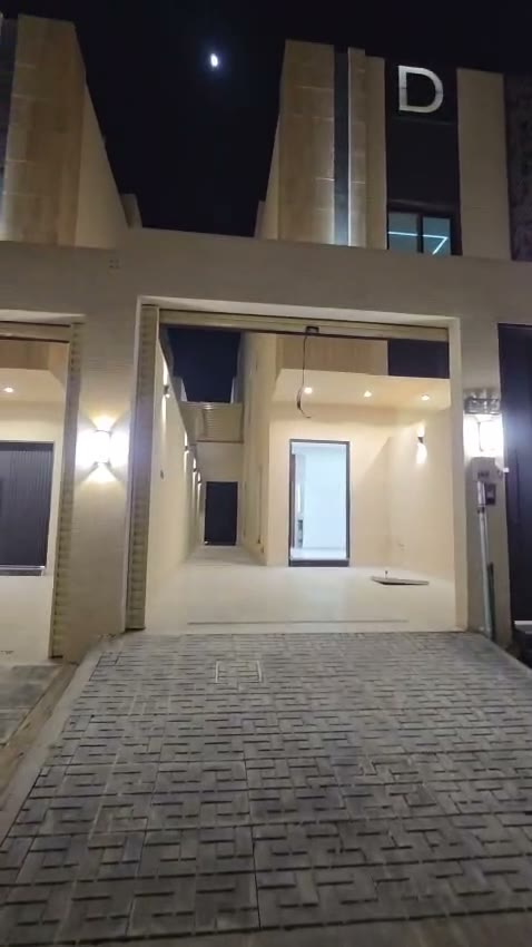 Videos