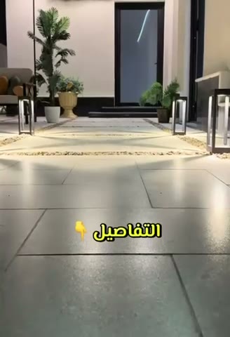  الفيديوهات