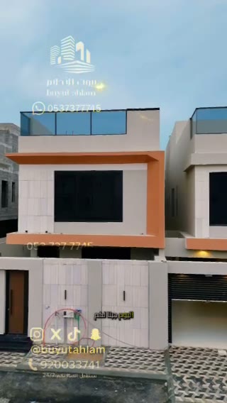  الفيديوهات