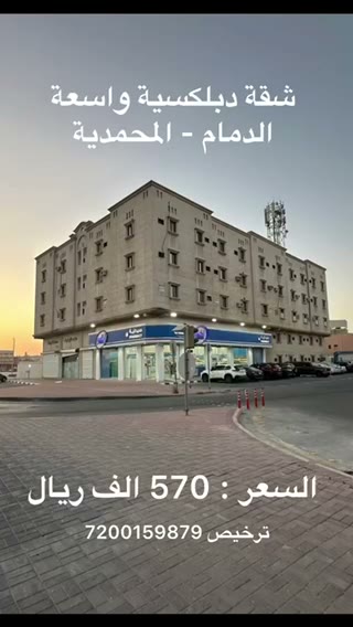  الفيديوهات