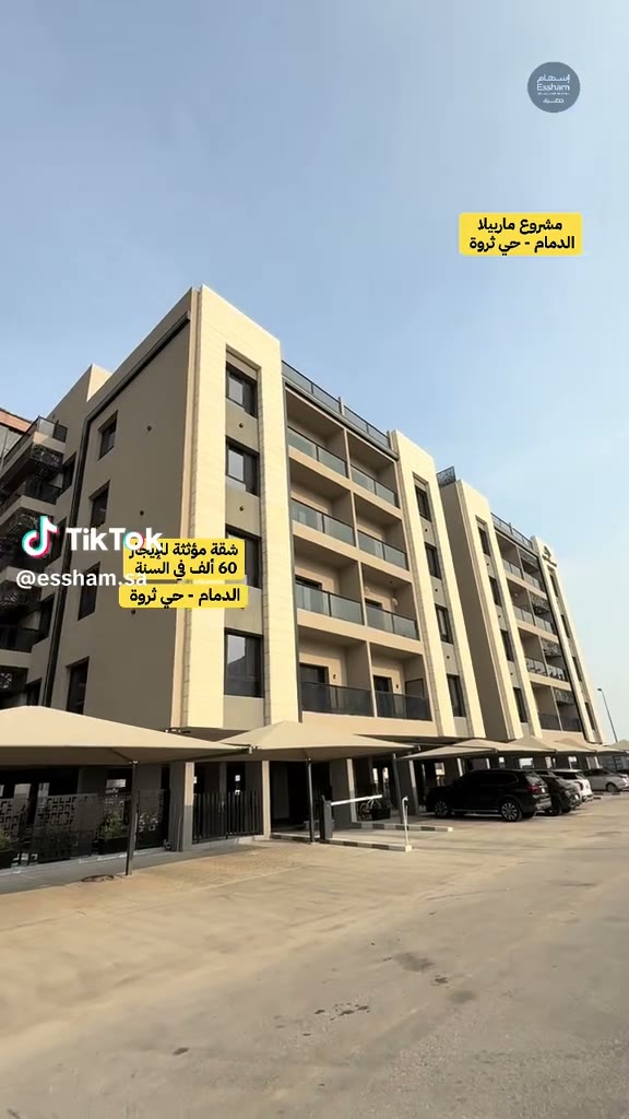  الفيديوهات