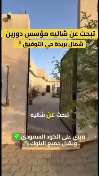  الفيديوهات