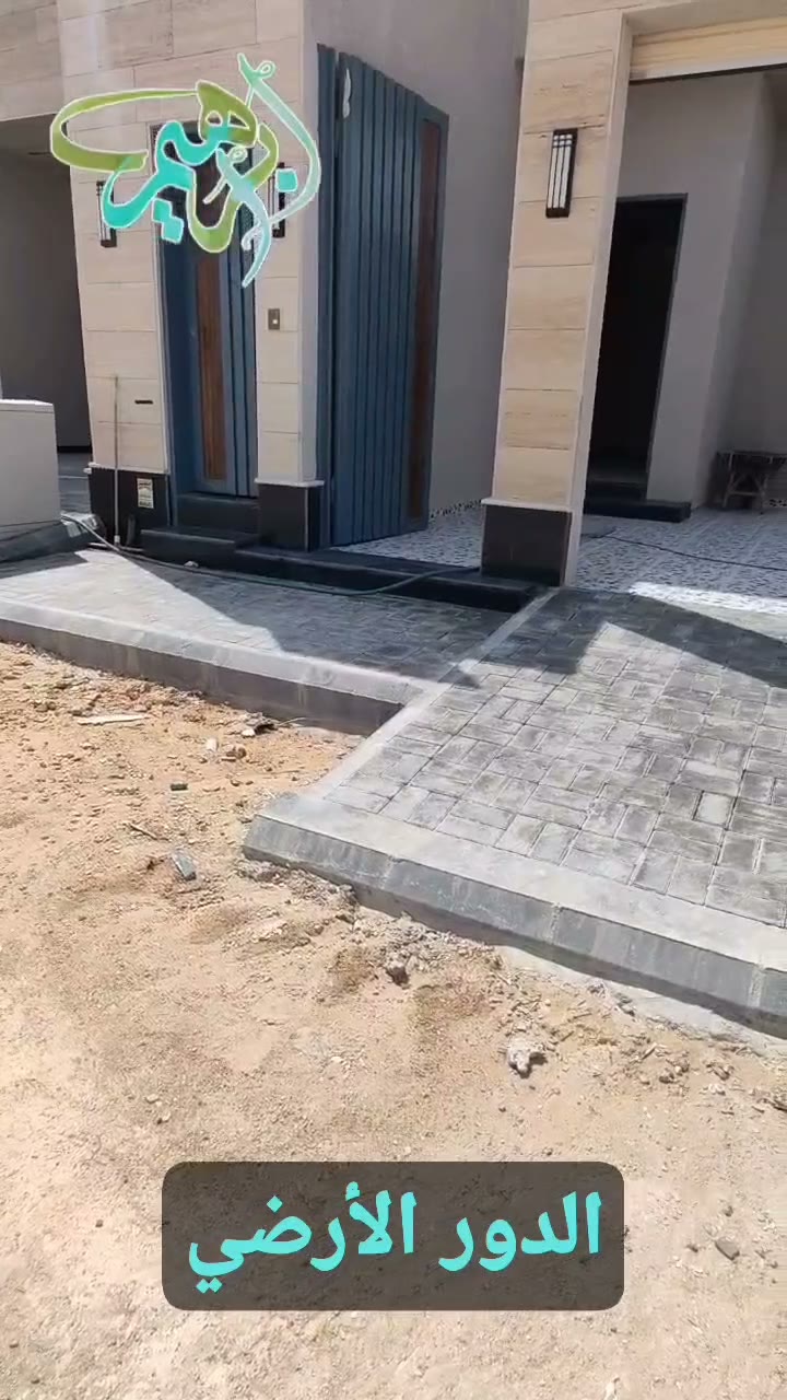 الفيديوهات