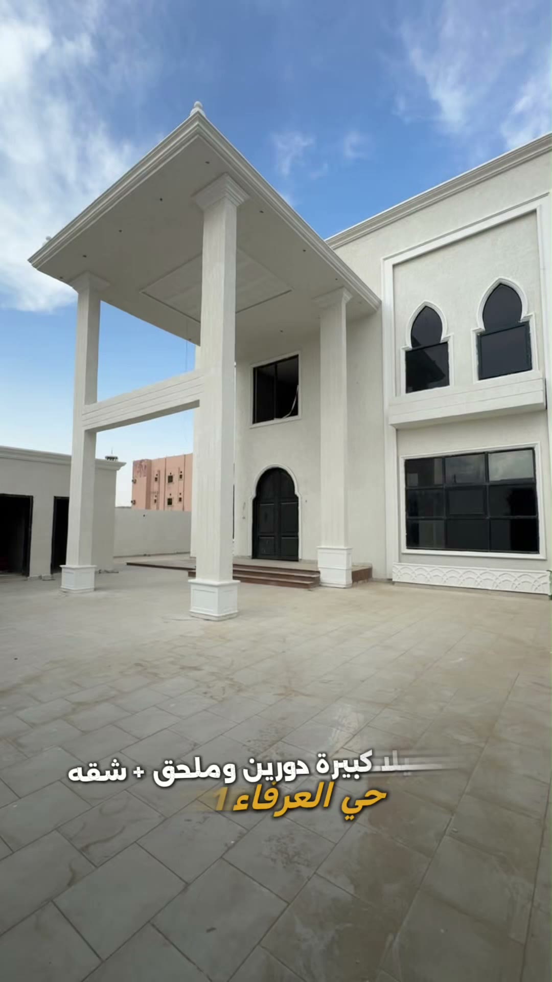  الفيديوهات
