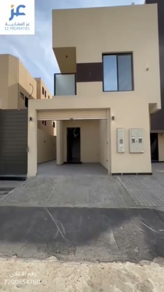  الفيديوهات