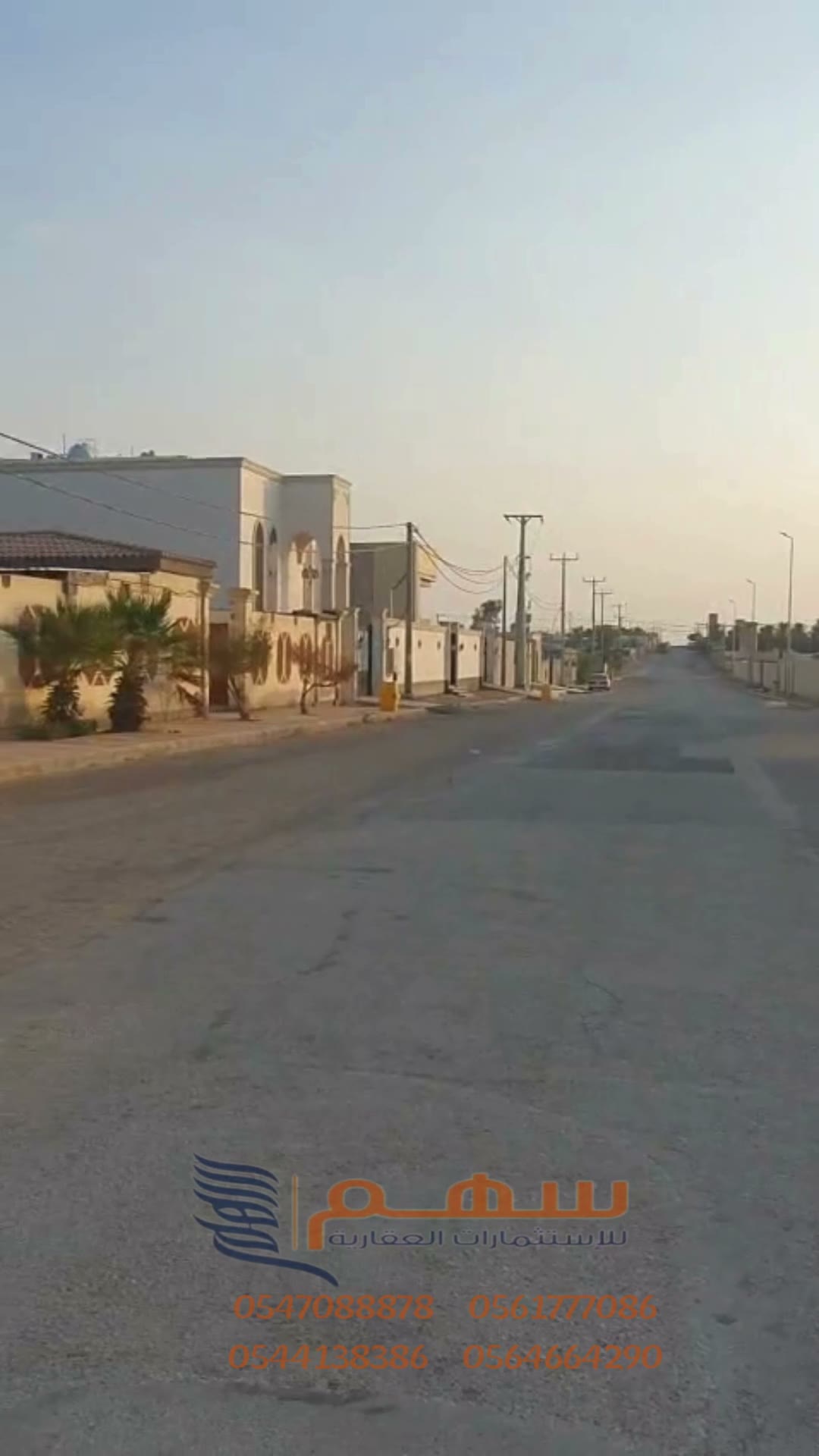  الفيديوهات
