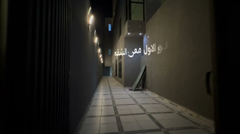 Videos