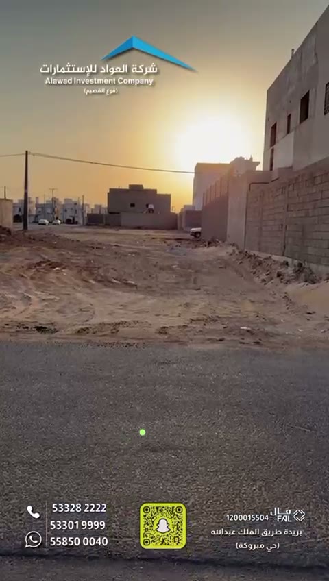 Videos