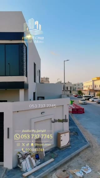  الفيديوهات