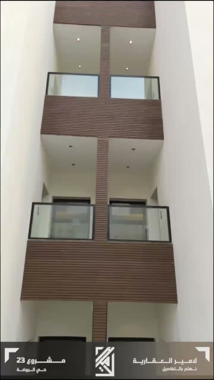 فيديو للمشروع