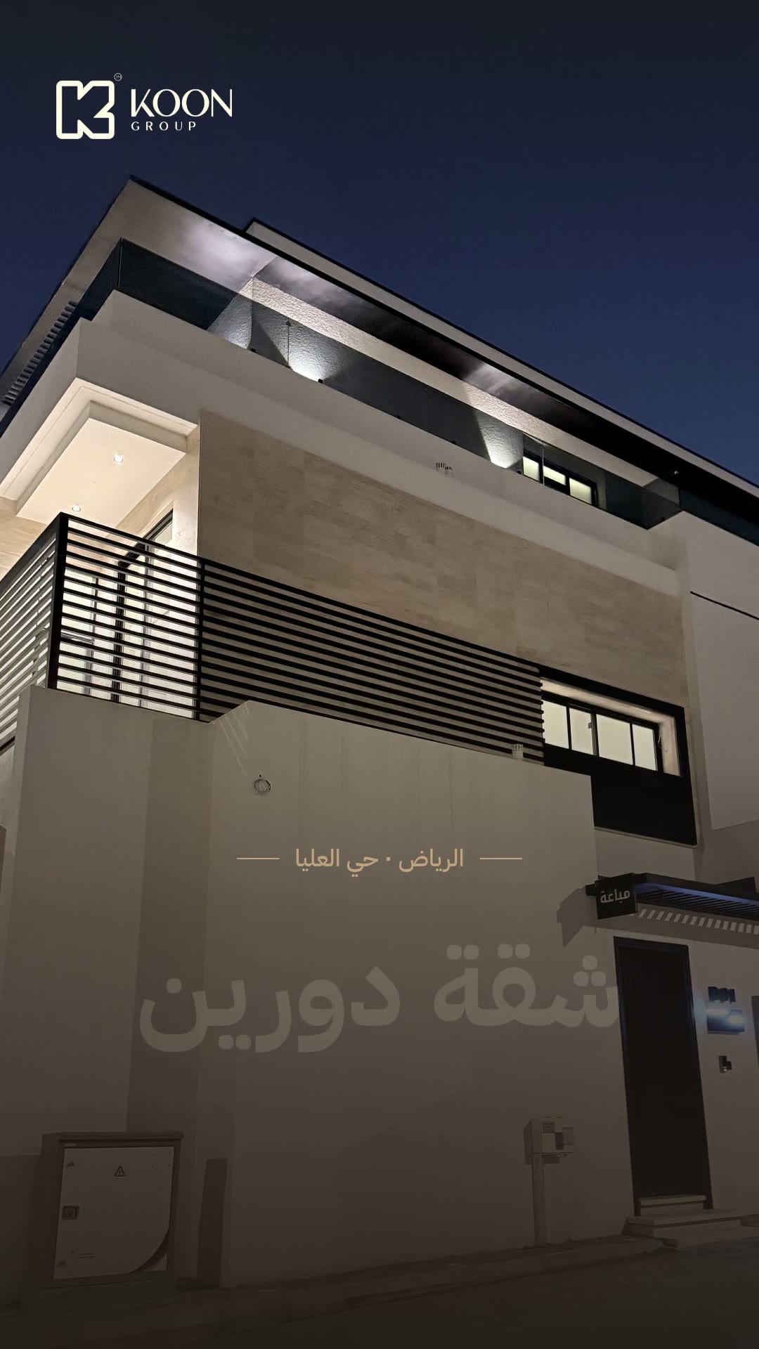  الفيديوهات