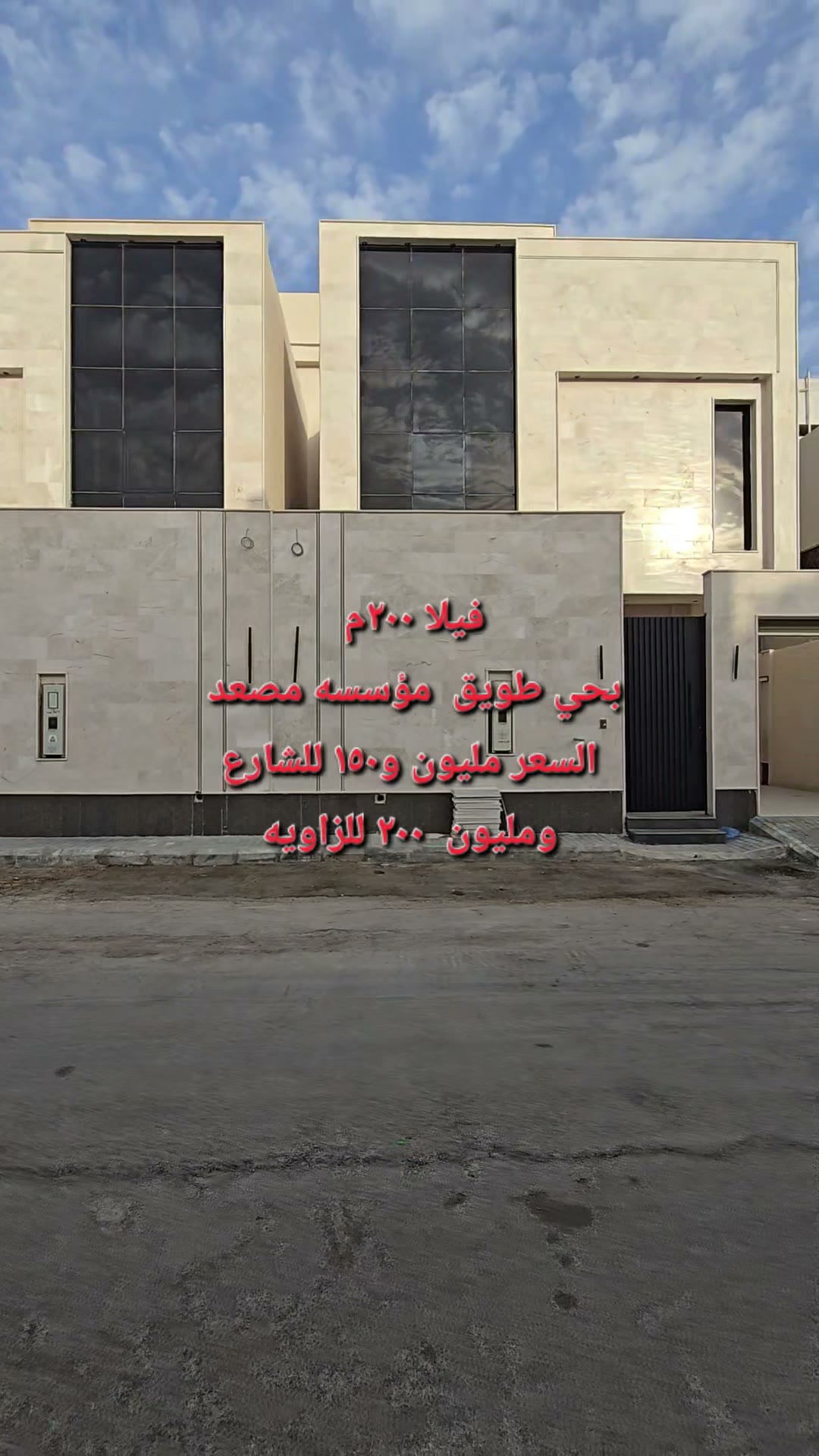  الفيديوهات