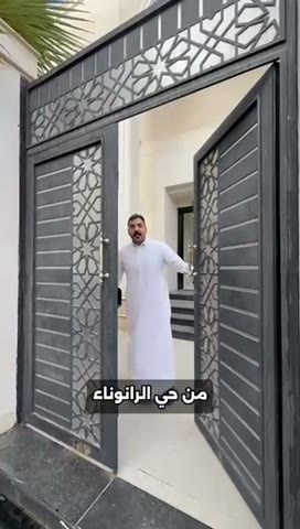 Videos