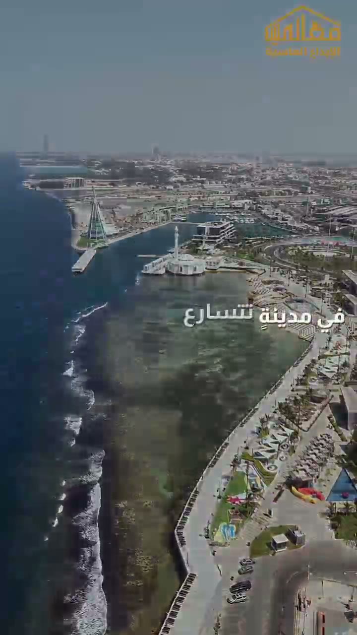  الفيديوهات