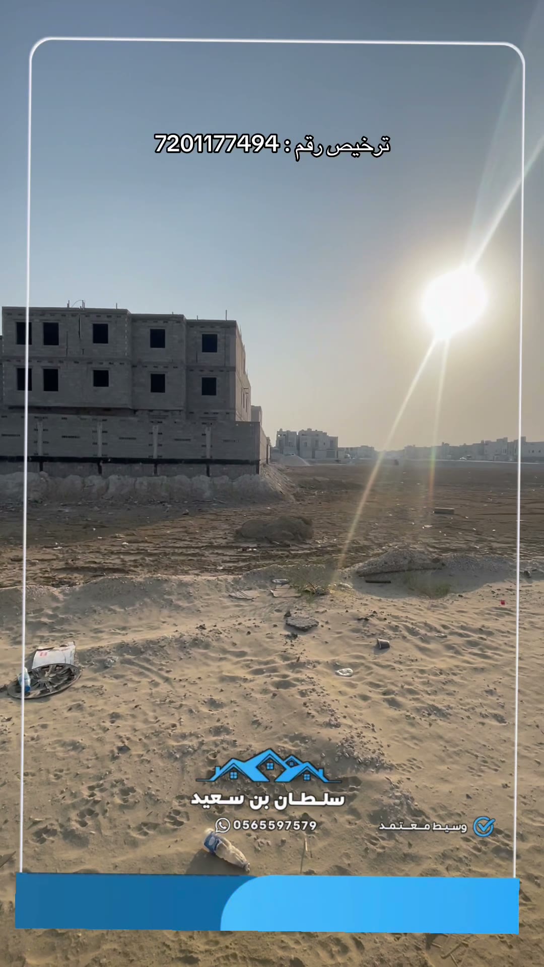  الفيديوهات