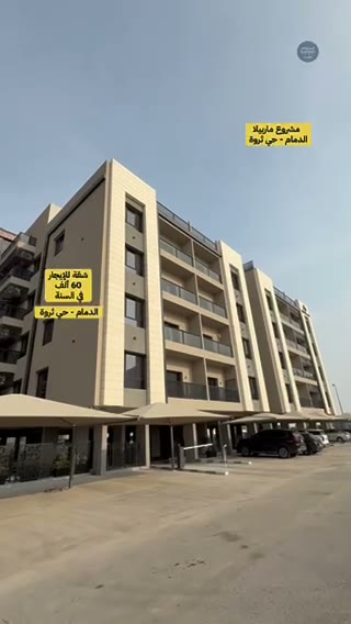  الفيديوهات