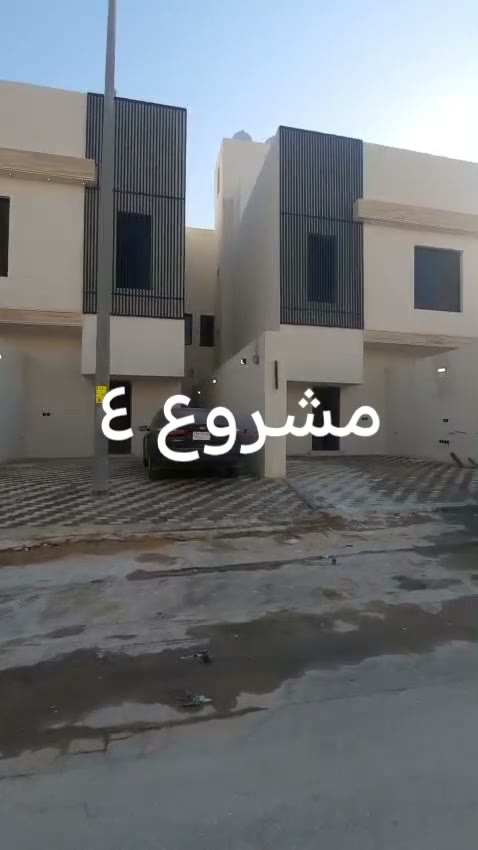 Videos