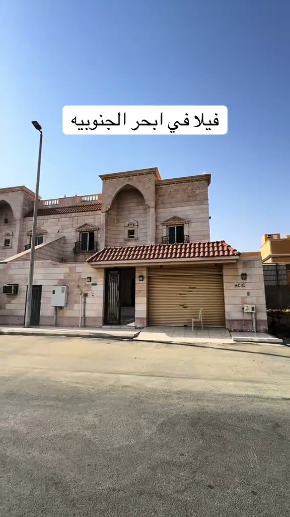  الفيديوهات