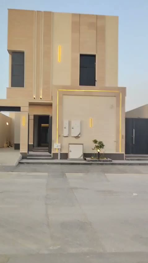 Videos