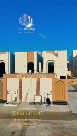  الفيديوهات